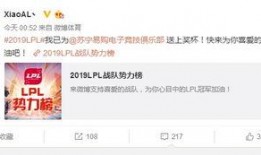 狼星收钱爆料视频,事件背后惊人真相