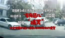 许昌生活爆料事件最新,最新事件追踪，揭秘背后真相