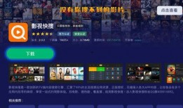 巅峰极速直播爆料视频,精彩瞬间与幕后花絮大公开