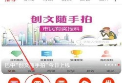 我要在线看爆料的视频,热门爆料视频在线观看，真相尽在此处