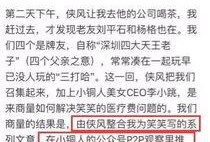 新闻不能爆料的事,新闻禁区的神秘面纱