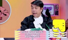 郭麒麟的朋友爆料视频,独家爆料背后的故事