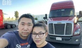美国爆料卡车夫妻事件视频,揭露行业黑幕与人性挣扎