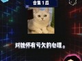 吃瓜娱乐圈内娱课代表