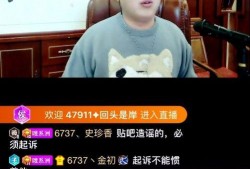打球事件爆料视频大全集,揭秘球场风云录
