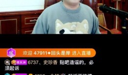 打球事件爆料视频大全集,揭秘球场风云录