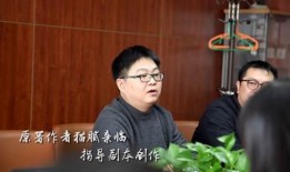 袁甲直播爆料最新消息视频