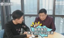 陈老师最新爆料完整