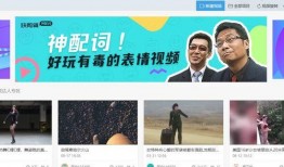 爆料拍视频要配文字吗,是否需要配文字的深度解析