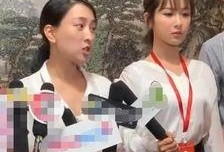 娱乐圈内人的爆料