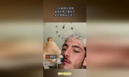外国男子爆料视频大全集,真实事件背后的惊人真相