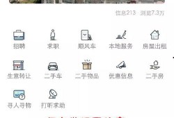 最新情报爆料电话查询网,最新情报爆料揭示行业真相