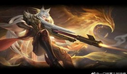 黄忠最新皮肤官方爆料图片