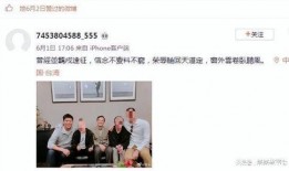 爆料安丘网红是谁啊视频,视频爆料背后的热门人物