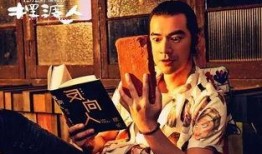 酒吧小陈爆料视频播放在线观看,独家内容在线观看，揭秘幕后真相