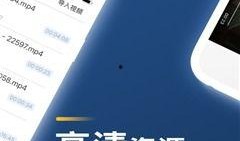 在线资源免费观看,在线资源观看指南揭秘