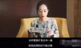 韩雪爆料贾冰事件视频完整版,完整版视频曝光惊人内幕