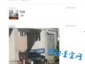 潮州网友爆料视频最新