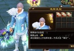 星耀时装爆料视频,揭秘时尚潮流新篇章