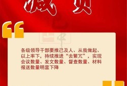 揭阳新闻媒体爆料热线