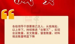 揭阳新闻媒体爆料热线