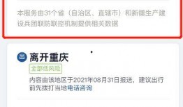 梅县新闻爆料电话查询