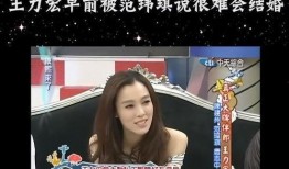 陈建州第三人爆料视频,惊人内幕曝光！