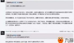 圈内新闻最新爆料,最新热点事件内幕大揭秘