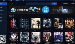 爆料诡异视频下载软件安装,揭秘诡异软件安装背后的秘密