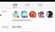 知乎爆料刘烨是谁啊视频,揭秘知乎爆料视频背后的神秘人物