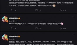 数码最新爆料在哪看到,揭秘神秘新功能，一图看懂最新科技动态