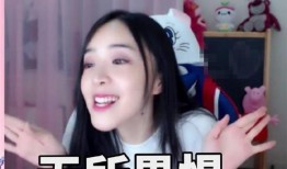 马滋滋爆料女网友视频,女网友私密视频引发热议