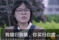 关菲菲爆料原视频,揭秘背后惊人内幕