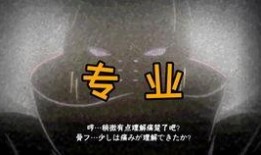 培恩最新爆料,揭秘娱乐圈惊人内幕