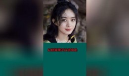 赵丽颖爆笑爆料节目视频,揭秘娱乐圈幕后趣事