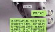 娱乐圈吃瓜讲真话视频在线观看,吃瓜讲真话视频在线观看，带你直击明星幕后真相