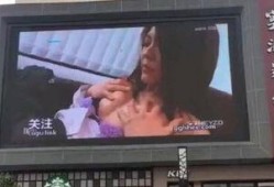 宁波网红被爆料视频大全,揭秘网络红人背后的真相