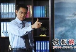 娱乐爆料张丰毅视频大全,重温荧幕硬汉风采