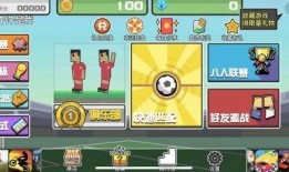 娱乐爆料小游戏推荐知乎,跟随知乎，探索热门娱乐爆料小游戏推荐