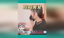 吃瓜娱乐搞笑视频在线观看,在线观看乐翻天