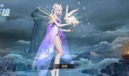 王者嫦娥爆料视频下载,王者世界中的神秘仙子与全新爆料视频大揭秘