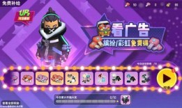 香草派对最新爆料,揭秘神秘嘉宾与精彩幕后故事