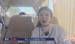 香江摄影师爆料视频最新,揭秘震撼瞬间