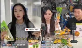 农嫂爆料新东方视频大全