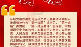 揭阳新闻媒体爆料热线