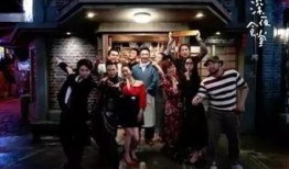 在线观看深夜食堂,治愈心灵的深夜美食之旅