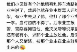 专门吃瓜的群免费,免费畅享娱乐圈最新瓜料