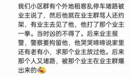 专门吃瓜的群免费,免费畅享娱乐圈最新瓜料