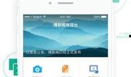 爆料新闻的方法,独家调查与内幕披露