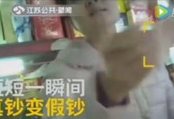 白云大妈天涯爆料视频,揭秘娱乐圈惊人内幕
